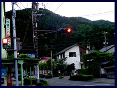 Nikko City 154